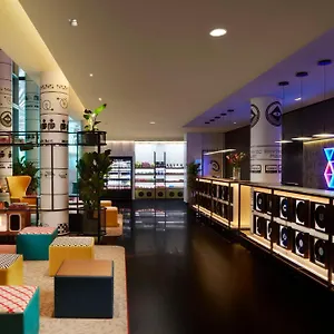 Hotel Avani Frankfurt - Previously Nh Collection Frankfurt Francfort-sur-le-Main